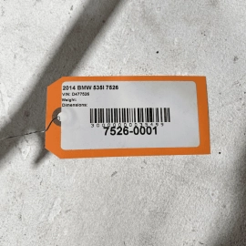 2011-2016 BMW BASE 528i 535i 550i  FUEL GAS TANK FILLER NECK HOSE TUBE PIPE