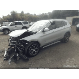 2016 - 2022 BMW X1 F48 xDrive28i  REAR CENTER SEAT BELT SEATBELT RETRACTOR 