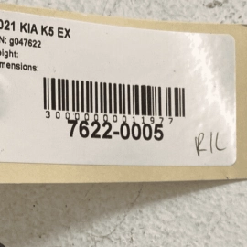 KIA K5 EX 2021 - 2023 REAR LEFT DRIVER SIDE INTERIOR DOOR HANDLE OEM CHROME