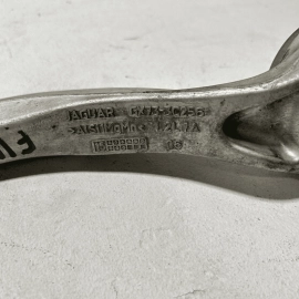 Front Left / Driver Side Lower Forward Control Arm Jaguar XE 2017-2020 OEM
