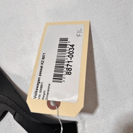 2012-2022 VOLKSWAGEN VW PASSAT FRONT RIGHT PASSENGER SEAT INNER TRIM COVER 