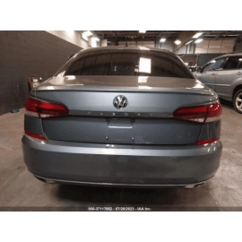 2012-2022 VOLKSWAGEN VW PASSAT FRONT RIGHT PASSENGER SEAT INNER TRIM COVER 