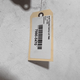 TOYOTA CAMRY 2018-2023  GAS AUTOMATIC TRANSMISSION OIL COOLER OEM