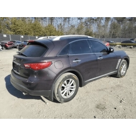2009-2012 NFINITI QX70 FX50 FX35 FRONT DRIVER SIDE SEAT RECLINER COVER TRIM