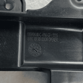 2012-2020 Tesla Model S Rear Passenger Side Door Opener Handle Bracket Trim