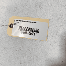 2010-2016 PORSCHE PANAMERA S REAR RIGHT PASSENGER SEAT STRIKER TRIM COVER O