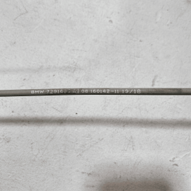 2017 - 2020 BMW 430i F36 FRONT LEFT DRIVER SIDE DOOR LOCK LATCH ACTUATOR OE