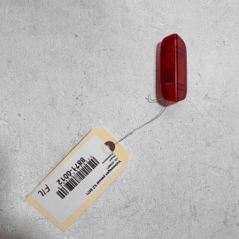 VOLKSWAGEN PASSAT 2006-2022 FRONT OR REAR DOOR LOWER INTERIOR REFLECTOR OEM