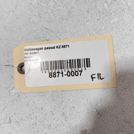 VOLKSWAGEN PASSAT 12-22 FRONT DRIVER SIDE DOOR TRUNK LID OPEN RELEASE SWITC