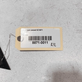 VOLKSWAGEN PASSAT 2016-2022 REAR DRIVER SIDE DOOR PANEL HANDLE TRIM COVER O VOLKSWAGEN PASSAT 2016-2022 REAR DRIVER SIDE DOOR PANEL HANDLE TRIM COVER O