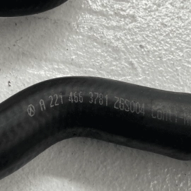 2007-13 Mercedes S550 Power Steering Low Pressure Reservoir Hose 2214663781
