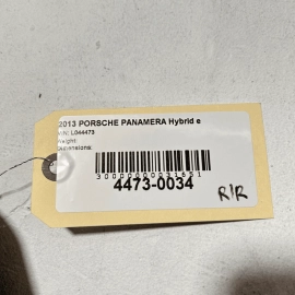 PORSCHE PANAMERA 2010-2016 REAR RIGHT PASSENGER SIDE DOOR LATCH TRIM COVER 