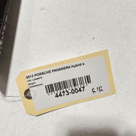 PORSCHE PANAMERA 2010-2016 REAR PASSENGER SIDE DOOR SPEAKER GRILLE COVER OE