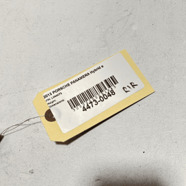 PORSCHE PANAMERA 2010-2016 REAR PASSENGER SIDE DOOR SPEAKER GRILLE COVER OE