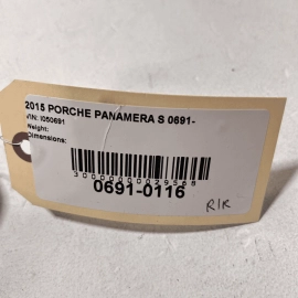 2010-2016 Porsche Panamera Rear Right Passenger Side Door Latch Trim Cover 