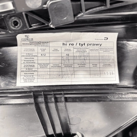 2010-11-12-2016 PORSCHE PANAMERA  INTERIOR DOOR PANEL TRIM COVER REAR RIGHT