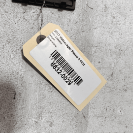 VOLKSWAGEN PASSAT 2012 - 2019 REAR CENTER CONSOLE TRIM BRACKET COVER OEM