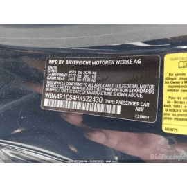 2017-20 BMW 430I 440I FRONT ENGINE BAY PASSENGER SIDE PARTITION COWL PANEL  2017-20 BMW 430I 440I FRONT ENGINE BAY PASSENGER SIDE PARTITION COWL PANEL