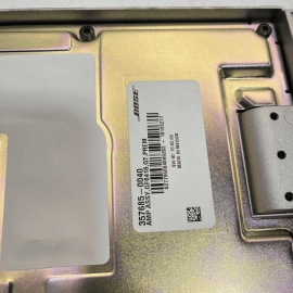 2017-2018 AUDI Q7 AUDIO SOUND SYSTEM AMPLIFIER MODULE UNIT OEM