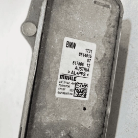 2017-2018-2019-2020 BMW 430XI TRANSMISSION OIL COOLER GENUINE OEM