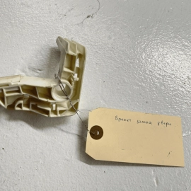 FRONT LEFT DRIVER DOOR LOCK ACTUATOR BRACKET OEM 07-2013 Mercedes-Benz W221