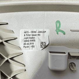 2017 JAGUAR XE RIGHT PASSENGER SIDE B PILLAR UPPER TRIM COVER PANEL OEM