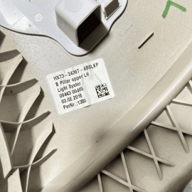 2017 JAGUAR XE LEFT DRIVER SIDE B PILLAR UPPER TRIM COVER PANEL OEM