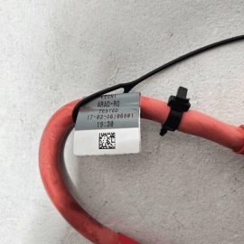 Positive Battery Cable Jaguar XE 2017-2019 OEM