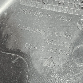 2011-12-2016 Porsche Panamera S Seat Inner Recliner Panel Front Left Driver