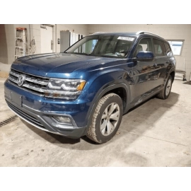 2018 VOLKSWAGEN ATLAS REAR LIFTGATE ADAPTOR WIRE WIRING HARNESS OEM