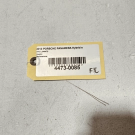 2010-2016 PORSCHE PANAMERA FRONT DRIVER SIDE DOOR REARWARD TRIM COVER PANEL