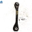 Audi A6 REAR LEFT PASSENGER SIDE TRACK BAR CONTROL ARM 2012-2018 OEM