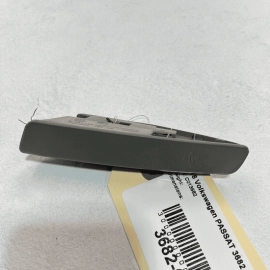 Front Right Passenger Seat Lifter Lever Handle Volkswagen Passat 2016-2021 
