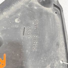 2014-2019 INFINITI Q50 REAR LEFT SIDE UNDERBODY SPLASH SHIELD COVER OEM