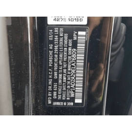 2011-2018 PORSCHE CAYENNE FRONT LEFT DRIVER DOOR PANEL ARMREST ARM REST OEM 2011-2018 PORSCHE CAYENNE FRONT LEFT DRIVER DOOR PANEL ARMREST ARM REST OEM