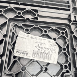 AUDI A8 L QUATTRO 2011-2014 REAR TRUNK BACK SEAT PARTITION TRIM COVER PANEL