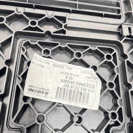 AUDI A8 L QUATTRO 2011-2014 REAR TRUNK BACK SEAT PARTITION TRIM COVER PANEL AUDI A8 L QUATTRO 2011-2014 REAR TRUNK BACK SEAT PARTITION TRIM COVER PANEL