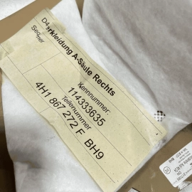 AUDI A8 L QUATTRO 2011-2015 FRONT PASSENGER DOOR SILL SCUFF PLATE TRIM COVE