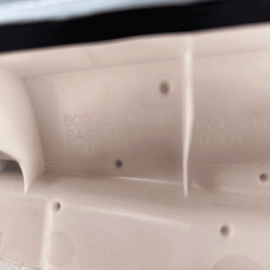 2017 INFINITI Q50 FRONT LEFT DRIVER SIDE DOOR PANEL COVER W/ BOSE BLACK OEM