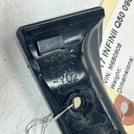 2014 - 2020 INFINITI Q50 FRONT RIGHT PASSENGER SIDE DOOR CAP COVER TRIM OEM