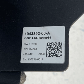 2012-2016 TESLA MODEL S STEERING COLUMN COVER FRONT W/GAP HIDER OEM