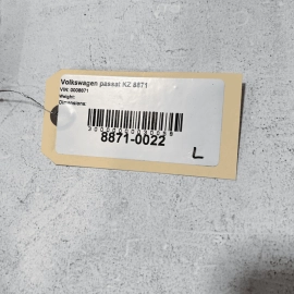 VOLKSWAGEN PASSAT 2012-2022 DRIVER SIDE REAR PARKING BRAKE CABLE TUBE PIPE 