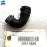 Rubber Hose Tube Pipe Line W221 Mercedes S550 OEM 2012