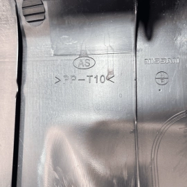 INFINITI Q50 2014-2020 TRUNK LATCH LOCK SILL SCUFF PLATE TRIM COVER MOLDING