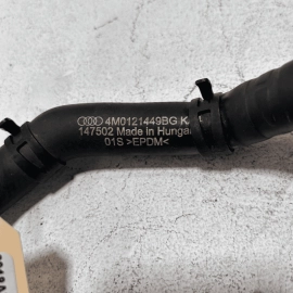 AUDI Q7 Premium Plus 2017-2019 3.0L TRANSMISSION OIL COOLER INLET HOSE OEM