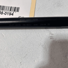 INFINITI Q50 2014-2020 HOOD BONNET LEFT DRIVER SIDE LIFT CYLINDER STRUT OEM