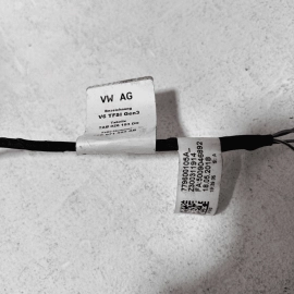 Engine Motor Wiring Harness AUDI Q7 3.0 2017-2019 OEM