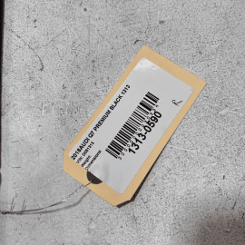 2017-2023 AUDI Q7 REAR RIGHT PASSENGER SIDE UNDERBODY COVER SPLASH SHIELD O