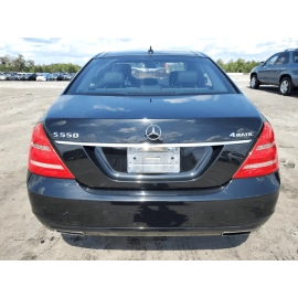 10-13 MERCEDES S550 W221 LEFT DRIVER SIDE CENTER CONSOLE TRIM COVER PANEL O