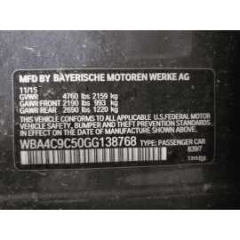 BMW 428i xDrive Gran Coupe 2011-2017 Trunk Lid Lock Catch Actuator Motor OE